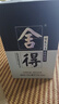 舍得沱牌 品味舍得米兰时尚艺术版  浓香型白酒 52度 500mL 2瓶 双支装 实拍图