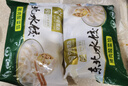 中街猪肉酸菜饺子北方酸菜馅水饺750g 老字号 速食半成品早餐夜宵 实拍图