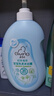 启初宝宝儿童洗发水沐浴露儿童沐浴露洗发水二合一600ml*2 四季通用 实拍图