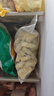 上鲜 尖叫霸气大鸡腿(奥尔良味)230g*4袋 麦肯烤全腿空气炸锅食材 实拍图