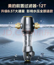 美的（Midea）前置过滤器40微米反冲洗压力表监控 QZBW20S-12T 全屋家用净水器清洗 旋风 实拍图