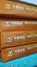 天章 （TANGO）新绿天章A4打印纸 80g 500张*4包 双面打印复印纸 纸张洁白顺滑不卡纸 整箱2000张【匠心品质款】 实拍图