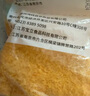 吉得利面包糠300g*2 袋装 油炸裹粉家用炸鸡炸虾烘焙原料 实拍图