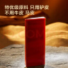 京东京造100%阿胶块240g礼盒 东阿蓝帽阿胶免疫送父母长辈礼物 晒单实拍图
