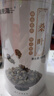 福东海 桑叶茶300克 霜打桑葚叶新鲜霜后冻干老桑树叶冻桑叶干茶叶 实拍图