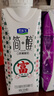 君乐宝（JUNLEBAO）简醇梦幻盖 0添加蔗糖 常温酸奶255g*10瓶 高端原味酸牛奶 礼盒装 实拍图