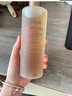 Fresh馥蕾诗红茶酵母酵萃精华250ml抗氧修护 生日礼物送女友男友 实拍图