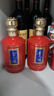 金六福 福润大地 浓香型白酒 50度 500ml*2瓶 手提礼盒装 结婚宴会用酒 实拍图