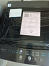 美的（Midea）波轮洗衣机全自动家用 MB100V36DT 10公斤  直驱变频 健康除螨 全域抗菌 一级能效 以旧换新 实拍图