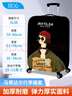 欣沁行李箱套加厚耐磨皮箱套旅行箱防尘罩 马蒂达尔XL码（29-32英寸） 实拍图