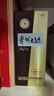 茅台（MOUTAI） 贵州大曲酒 大曲80年代 酱香型白酒 53度 500ml 单瓶装 实拍图