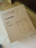 东芝（TOSHIBA）10重安全保护电热水瓶 2.5升316L母婴级不锈钢0涂层内胆安全童锁保温电热水瓶 TP-25DR2UC 实拍图
