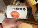 方家铺子中华老字号 黑糖姜茶210g 云南小黄姜甘蔗 月子经期生理期送女友 实拍图
