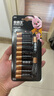 金霸王(Duracell)5号碱性电池12粒装  适用博朗耳温枪/血糖仪/鼠标/键盘/血压计/电子秤/遥控器/儿童玩具 实拍图