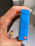 东信 对乙酰氨基酚栓10粒 儿童感冒退烧药发烧退热栓塞肛门屁屁栓婴幼儿缓解疼痛头痛牙痛关节痛 实拍图