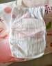 好奇（Huggies）铂金装纸尿裤M144片(6-11kg)中号婴儿尿不湿小桃裤裸感超薄透气 实拍图