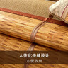 皮尔卡丹 5.0碳化头层竹青水磨凉席竹席双人 180*200cm 节节高升 双面席子 实拍图