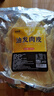 鲜窝窝 油发肉皮250g 油炸猪皮 炸肉皮炸皮肚响皮 火锅食材炖汤炒菜凉拌 实拍图