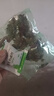 开时果 小叶赤楠盆景摆件 办公室桌面绿植花卉好养盆栽植物源头直发包邮 【热销款】哥窑浸墨盆+苔藓+底座 实拍图