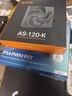ID-COOLING（酷凛）12CM机箱风扇 黑色无光 4PIN接口 PWM温控散热 适用240/360水冷 风冷散热器改装 AS-120-K 实拍图