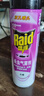 雷达（Raid）基孔肯雅热杀虫剂喷雾灭蚊喷雾600ml（无香型）杀虫剂家用灭蟑螂 实拍图