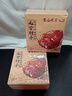喜旺脱骨酱肘子300g酱肘子无骨卤味熟食腊味方便菜开袋即食下酒菜 实拍图