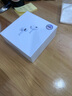 【官网原装直营】适用于苹果蓝牙耳机airpods pro二代ANC主动降噪 【官网新款丨原版全功能顶配】 ANC主动降噪+滑动调音+空间音频 实拍图