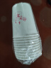 惠寻【已售500w只】京东自有品牌节庆加厚一次性环保纸杯 10只*200ML 实拍图