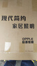 欧普（OPPLE）led三防吸顶灯圆形防水卧室厨房卫生间走廊阳台灯三防灯 48W 白色47cm-白光 实拍图