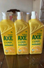斧头牌（AXE）柠檬护肤洗洁精1.18kg*3瓶7.08斤家庭装 可洗果蔬不伤手 实拍图