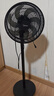 美的（Midea）【超级单品】七叶轻音立式电风扇家用柔风落地扇台式桌面小型风扇大风量节能摇头宿舍电扇 SAF30AB 实拍图