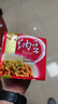 燕京小粒纳豆 50g*18盒（国产纳豆 健康轻食 北京燕京 家庭装） 实拍图