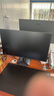 AOC 27英寸 100Hz超频120Hz IPS HDRMode HDMI 低蓝光不闪 三边微边 超薄节能办公电脑显示器 27B35H 实拍图