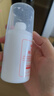 协和维生素e乳100ml身体乳护手霜乳液膏面霜春夏补水不油腻护肤品甘油 实拍图