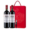 拉菲（LAFITE）花园珍藏赤霞珠干红葡萄酒750ml*2支礼盒装节日送礼 原瓶进口红酒 实拍图