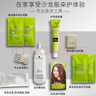 施华蔻（Schwarzkopf）怡然染发霜3.0/9羊绒脂深棕 染发剂植物染发膏黑茶色男女盖白 实拍图