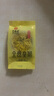 艺福堂花草茶 菊花茶 精品金丝皇菊50大朵 独立包装黄菊养生搭金银花 实拍图