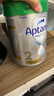 爱他美（Aptamil）白金澳洲版 婴儿配方奶粉 1段(0-6月) 900g 实拍图