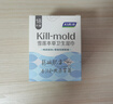 妇炎洁卫生湿巾杀霉菌擦私密湿厕纸免洗男女通用便携独立小包18片×3盒 实拍图
