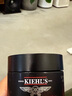 科颜氏（Kiehl's）男士淡纹紧实面霜50ml 补水提拉紧致 护肤品生日送老公礼物 实拍图
