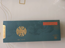 华祥苑茶叶 桂花普洱 菊花普洱 玫瑰普洱 10年陈普洱龙珠礼盒装120g 实拍图