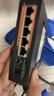 keepLINKKP-9000-16G-AC 千兆16口交换机非管理即插即用企业级交换器 监控网络网线分线器分流器 实拍图