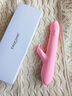 伊珞（EROCOME）震动棒女性生理解压神器情趣玩具自慰器按摩电动伸缩成人用品专用 实拍图