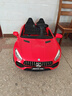 岙贝乐儿童电动车四轮汽车可坐人双人座带遥控童车男女小孩宝宝玩具车 中国红：遥控双驱硬座硬轮12V4A 摇摆+蓝牙+音乐+可坐双人 实拍图