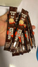 雀巢（Nestle）咖啡1+2速溶咖啡  三合一咖啡粉 100条【原味90+赠奶香10条散装】 实拍图