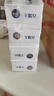 红卫羊脂皂120g*5块香皂沐浴洗脸洗澡二合一肥皂手工男士专用洁面肥皂 实拍图