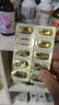诺特兰德DHA藻油ARA 50%高纯度双A配方儿童学生眼脑营养 甜橙味 30粒*10盒 实拍图