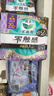 乐而雅花王懒睡派晚安裤L码组合20片安睡裤裤型卫生巾适合臀围85-105cm 实拍图