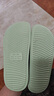 网易严选 EVA不臭脚玩趣彩虹拖鞋男女夏季浴室防滑情侣居家四季休闲 粉绿色 35-36 女S 实拍图
