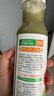 汇源 100%NFC果蔬汁礼盒280ml*8瓶非浓缩还原果蔬汁果汁高端礼盒 实拍图